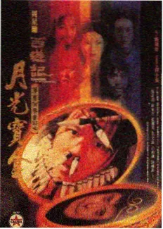 6-DZM-24 物流搬运车轮换使用记录示意