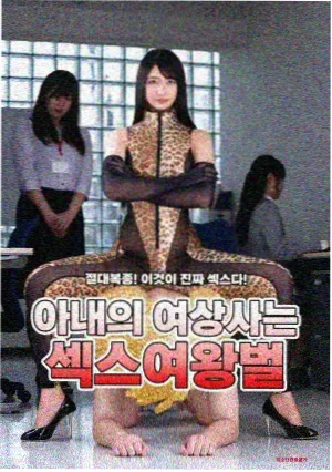 基站浮充电池组巡检记录示意